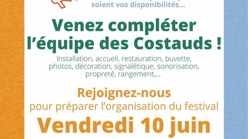 Rejoignez les Costauds !